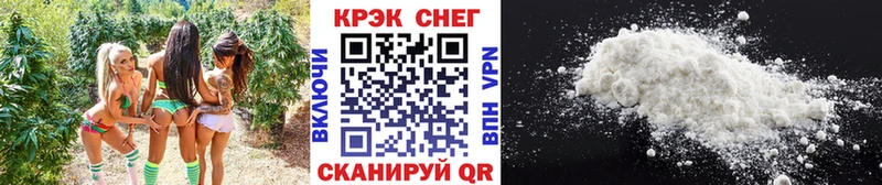Кокаин 97%  Десногорск 