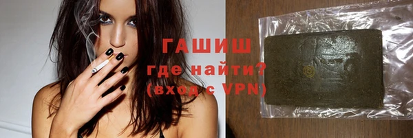 ешки Алзамай
