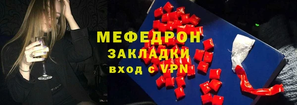 стаф Алексин