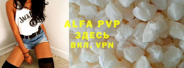 ешки Алзамай