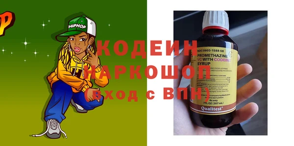 прущий лед Алексеевка