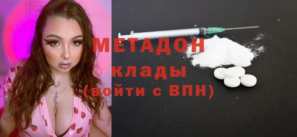 ешки Алзамай