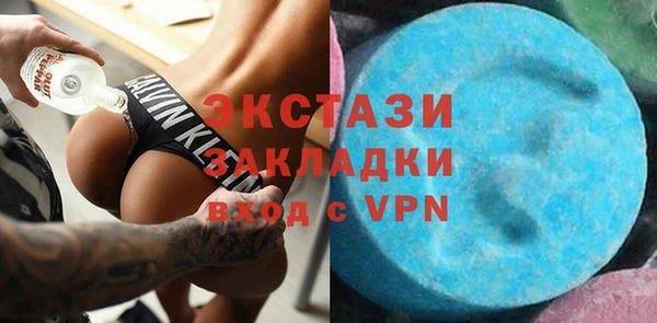 стаф Алексин