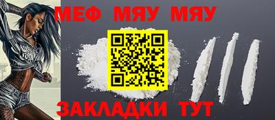 гашишное масло Бийск