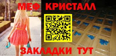 MESCALINE Берёзовский