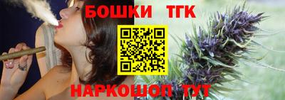MESCALINE Берёзовский
