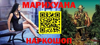 MESCALINE Берёзовский