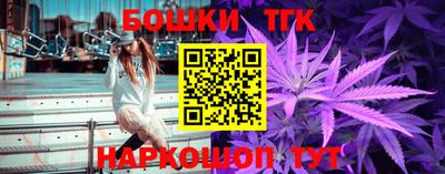 крисы Изобильный
