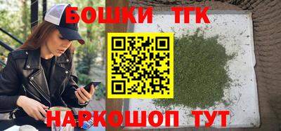 MESCALINE Берёзовский