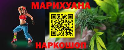 круглые Беслан