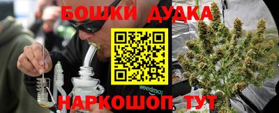 круглые Беслан