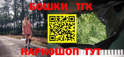 MESCALINE Берёзовский
