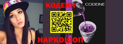 круглые Беслан