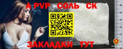 MESCALINE Берёзовский