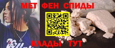 индика Бузулук