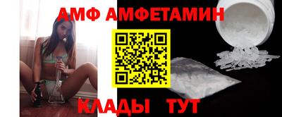 MESCALINE Берёзовский