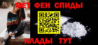 MESCALINE Берёзовский