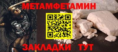 MESCALINE Берёзовский