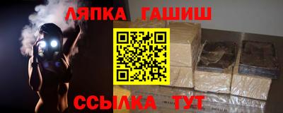 MESCALINE Берёзовский