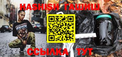 MESCALINE Берёзовский