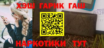 MESCALINE Берёзовский