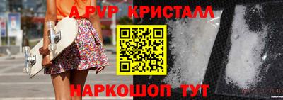 MESCALINE Берёзовский