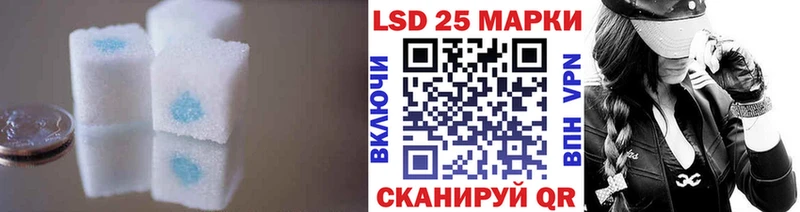 kraken tor  как найти закладки  Десногорск  LSD-25 экстази кислота 