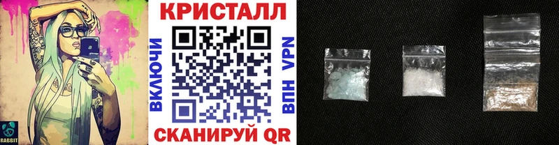 Первитин пудра  ОМГ ОМГ ССЫЛКА  Десногорск 