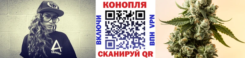 Шишки марихуана ГИДРОПОН  продажа наркотиков  Десногорск 